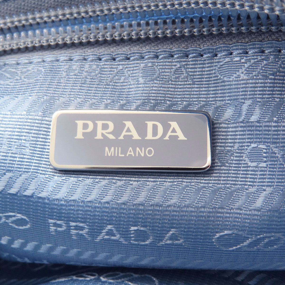Prada Logo Makeup Pouch Nylon — view 6