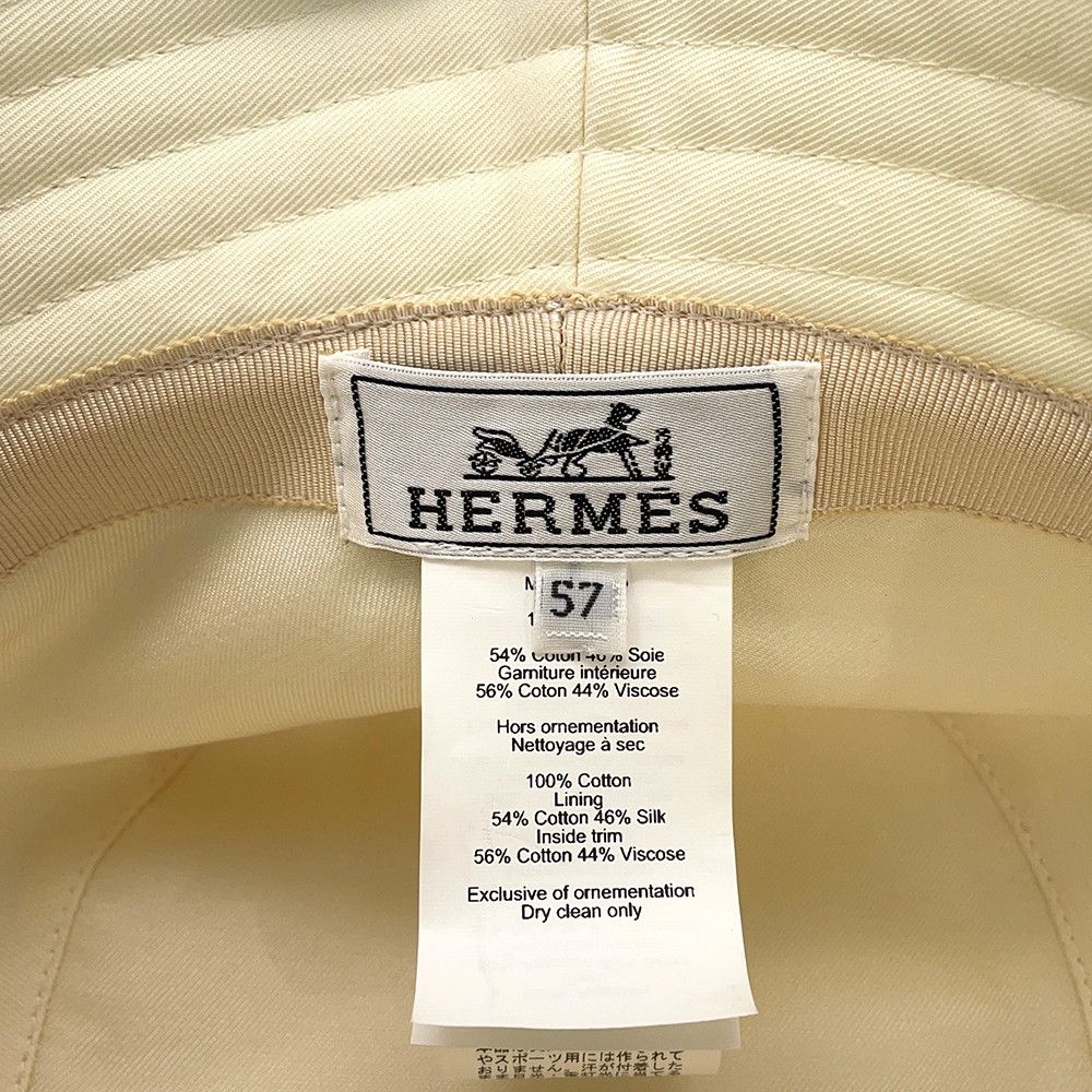 Hermes Hat Harper Electric Embroidery Cotton 57 Hat Bucket — view 7