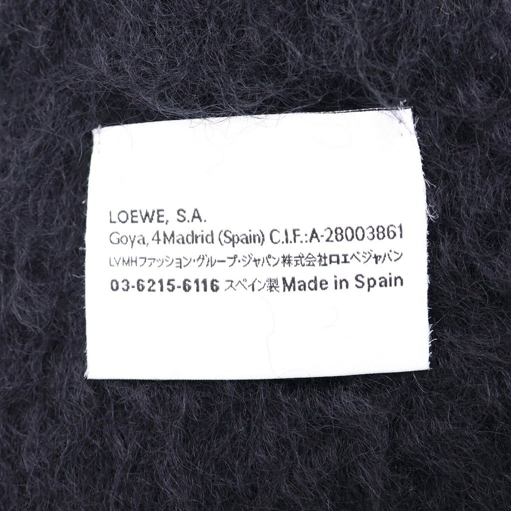 Loewe Anagram Fringe Scarf Wool Mohair Black — view 6