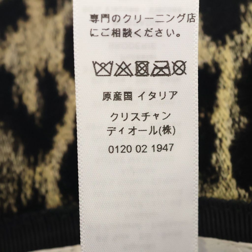 Dior Logo Signature Leopard Print Rayon Cotton Silk Bob Hat 57 Black Gold — view 8