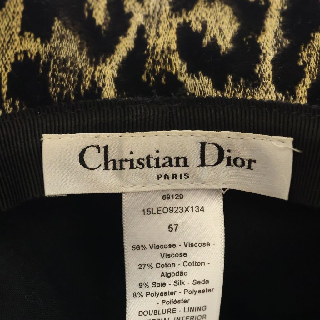 Dior Logo Signature Leopard Print Rayon Cotton Silk Bob Hat 57 Black Gold — view 7