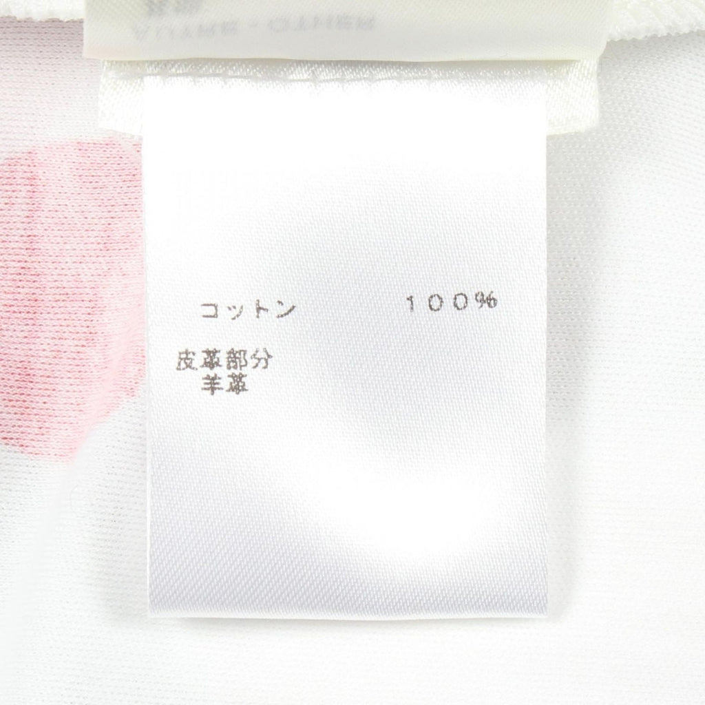 Louis Vuitton Short Sleeve T-Shirt Yayoi Kusama with Dot Chain Xk1 Fots 42 — view 4