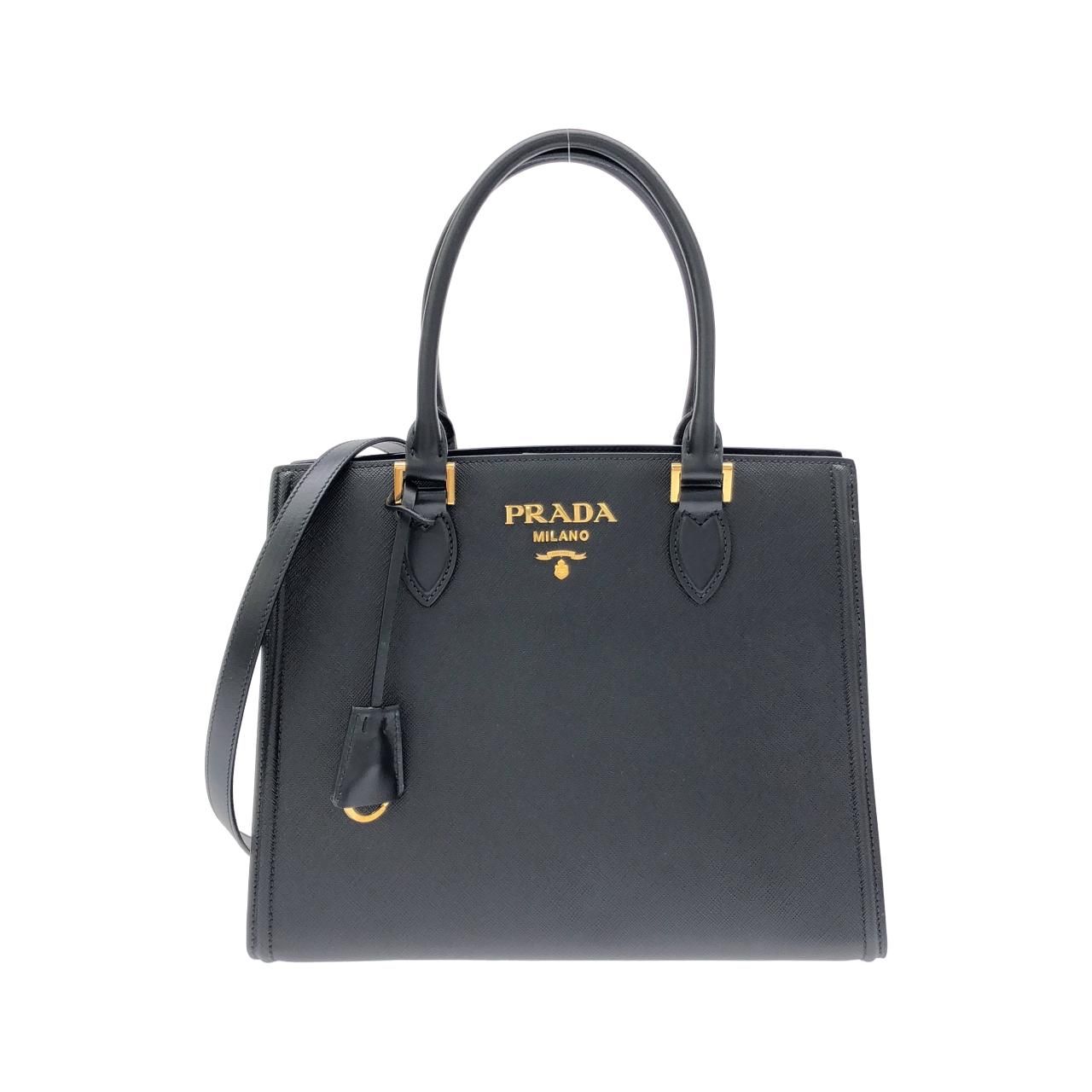 Prada Bag Handbag Gold
