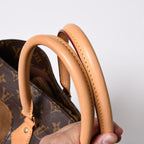 Louis Vuitton with Holes Tote Bag Comme Des Garcons Rei Kawakubo Gold — view 7