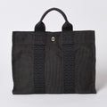 Hermes Her Line Tote Bag PM Dark Gray Nylon Canvas H Monogram Woven Pattern