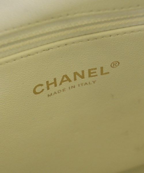 Chanel Backpack White — view 4