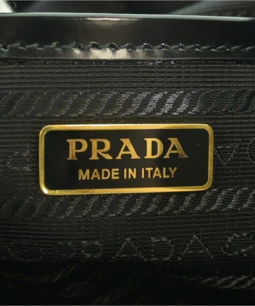 Prada Backpack Black — view 4