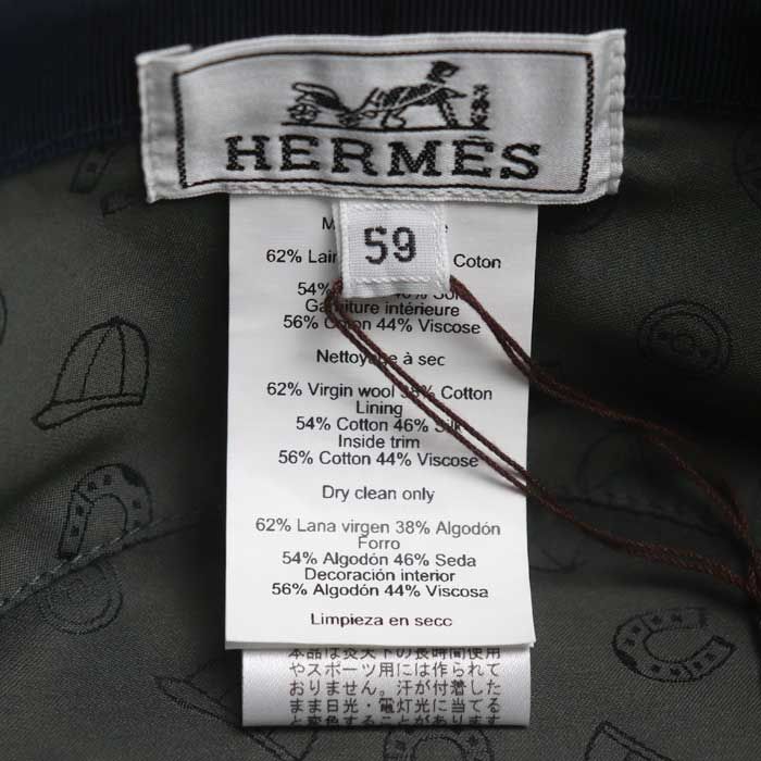 Hermes Colt Jump Hat Marine 59 — view 7