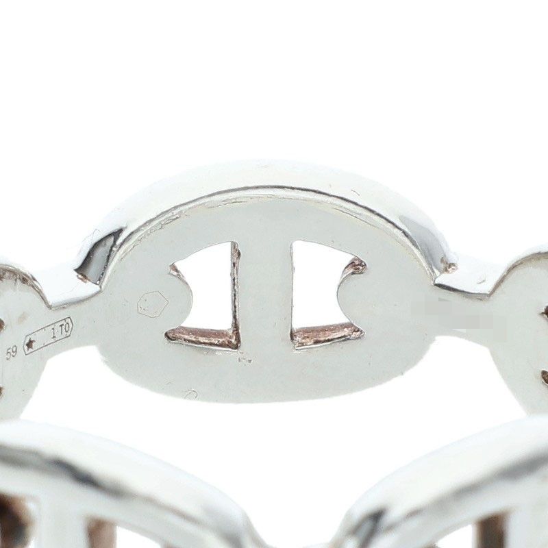 Hermes Chaine D'ancre Enchainee PM Silver Ring — view 3