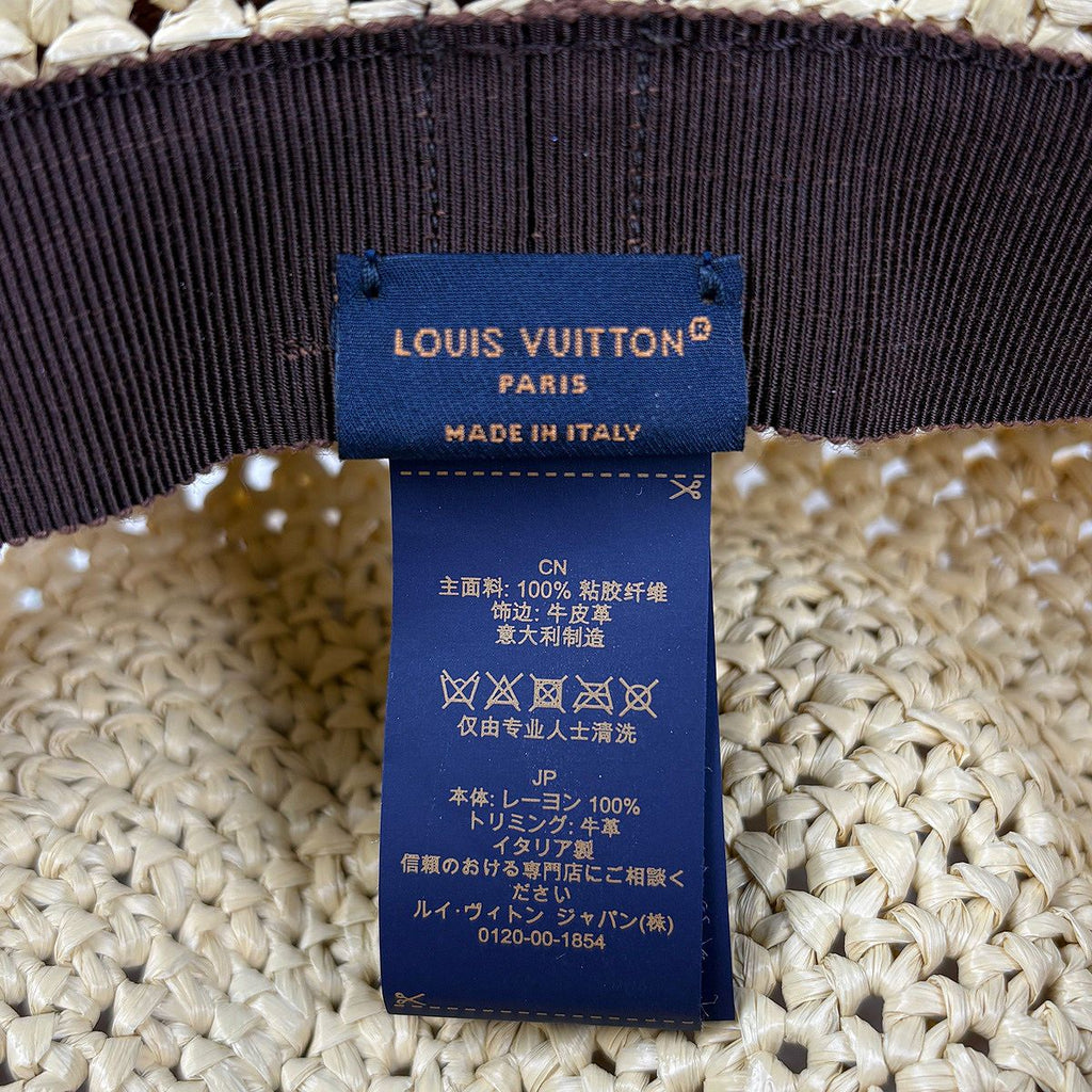 Louis Vuitton Hat Dauphine Summer Hat Polyester Leather Polyamide Beige — view 5