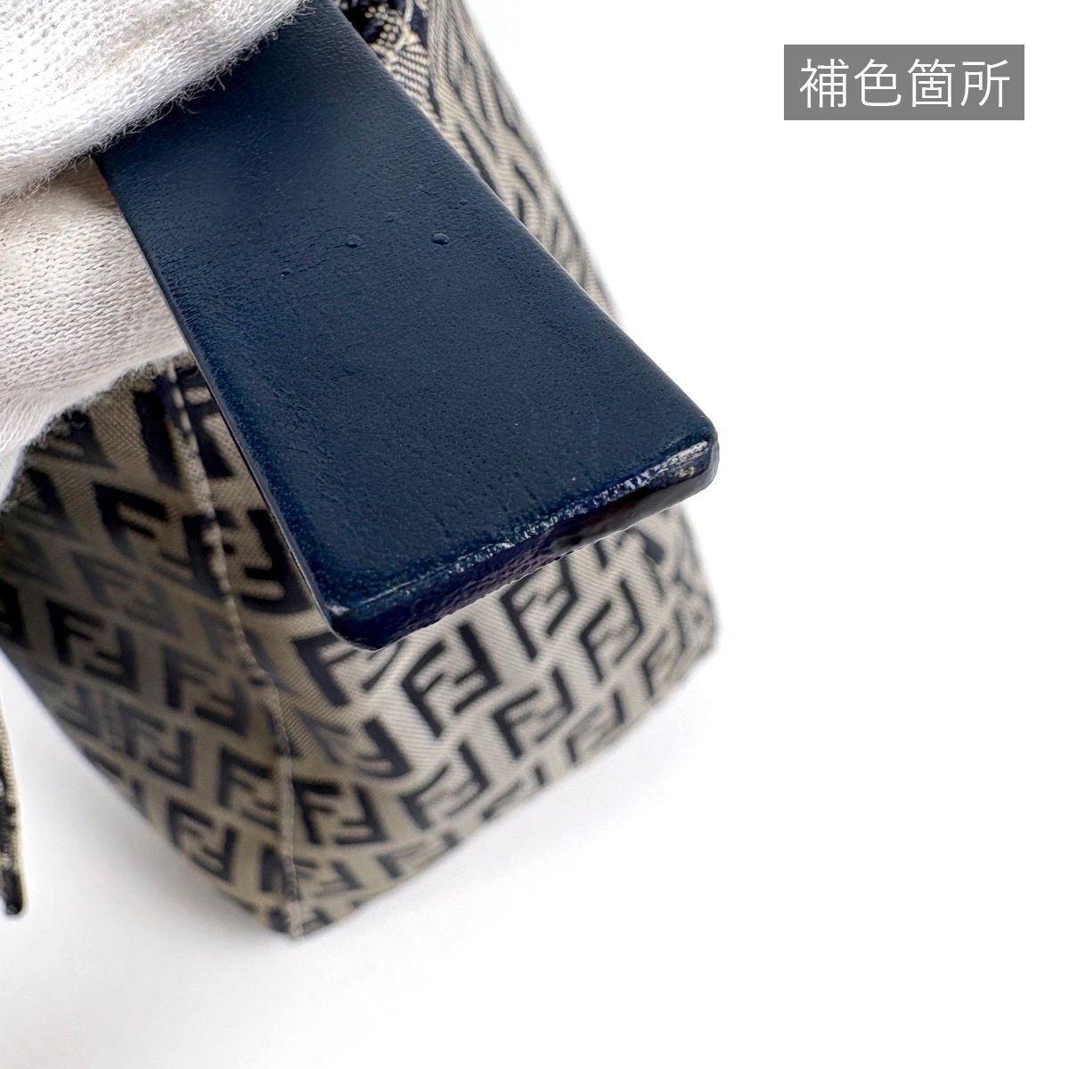 Fendi Shoulder Bag Zucchino Pattern Mamma Bucket Canvas Navy — view 5