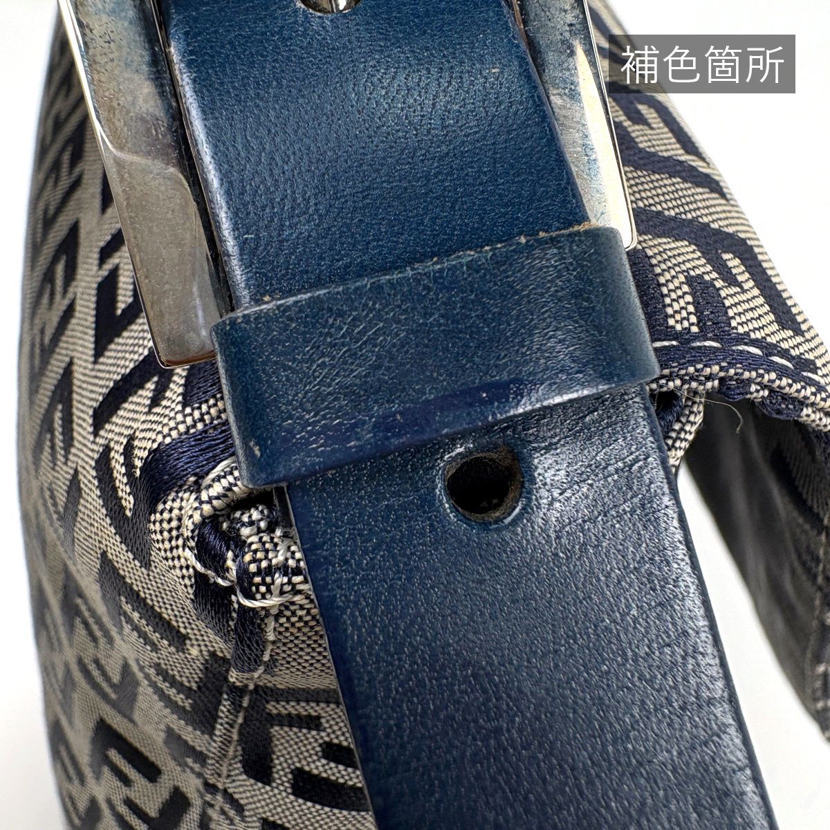 Fendi Shoulder Bag Zucchino Pattern Mamma Bucket Canvas Navy — view 7