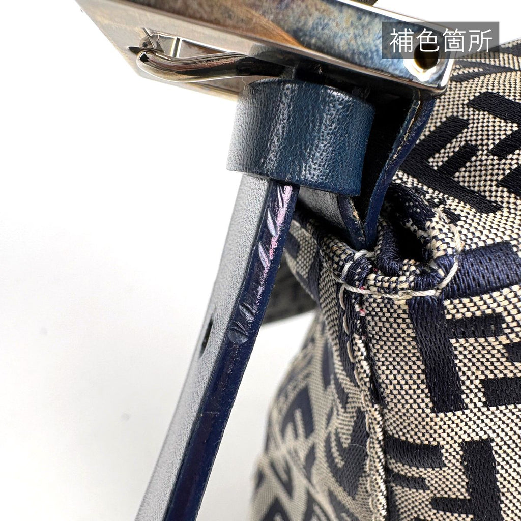 Fendi Shoulder Bag Zucchino Pattern Mamma Bucket Canvas Navy — view 6