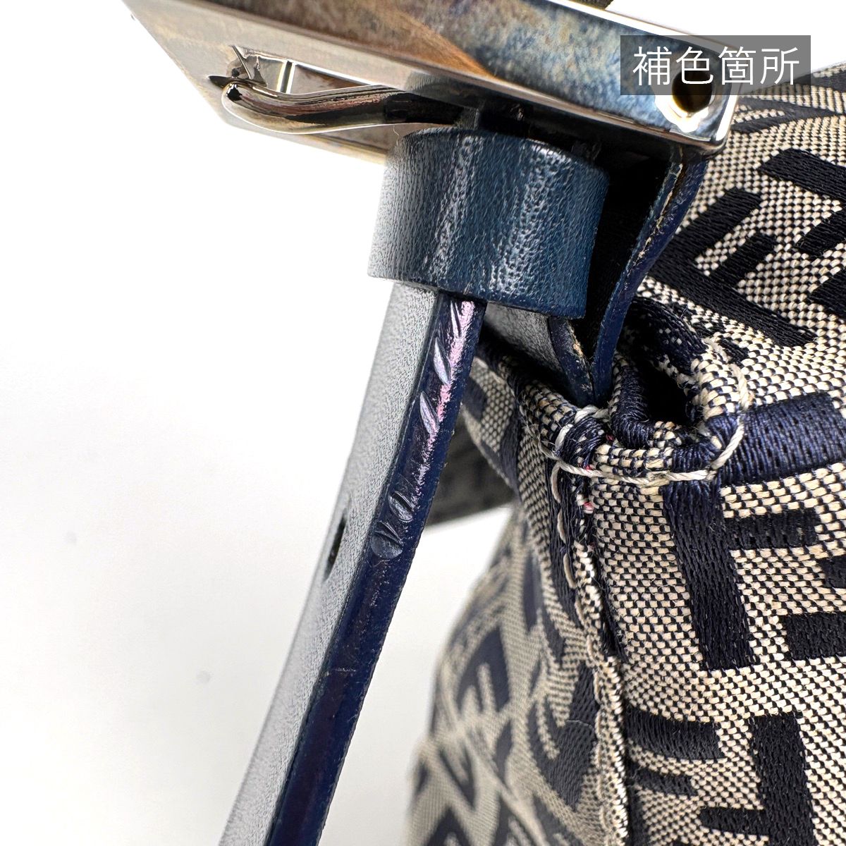Fendi Shoulder Bag Zucchino Pattern Mamma Bucket Canvas Navy — view 6