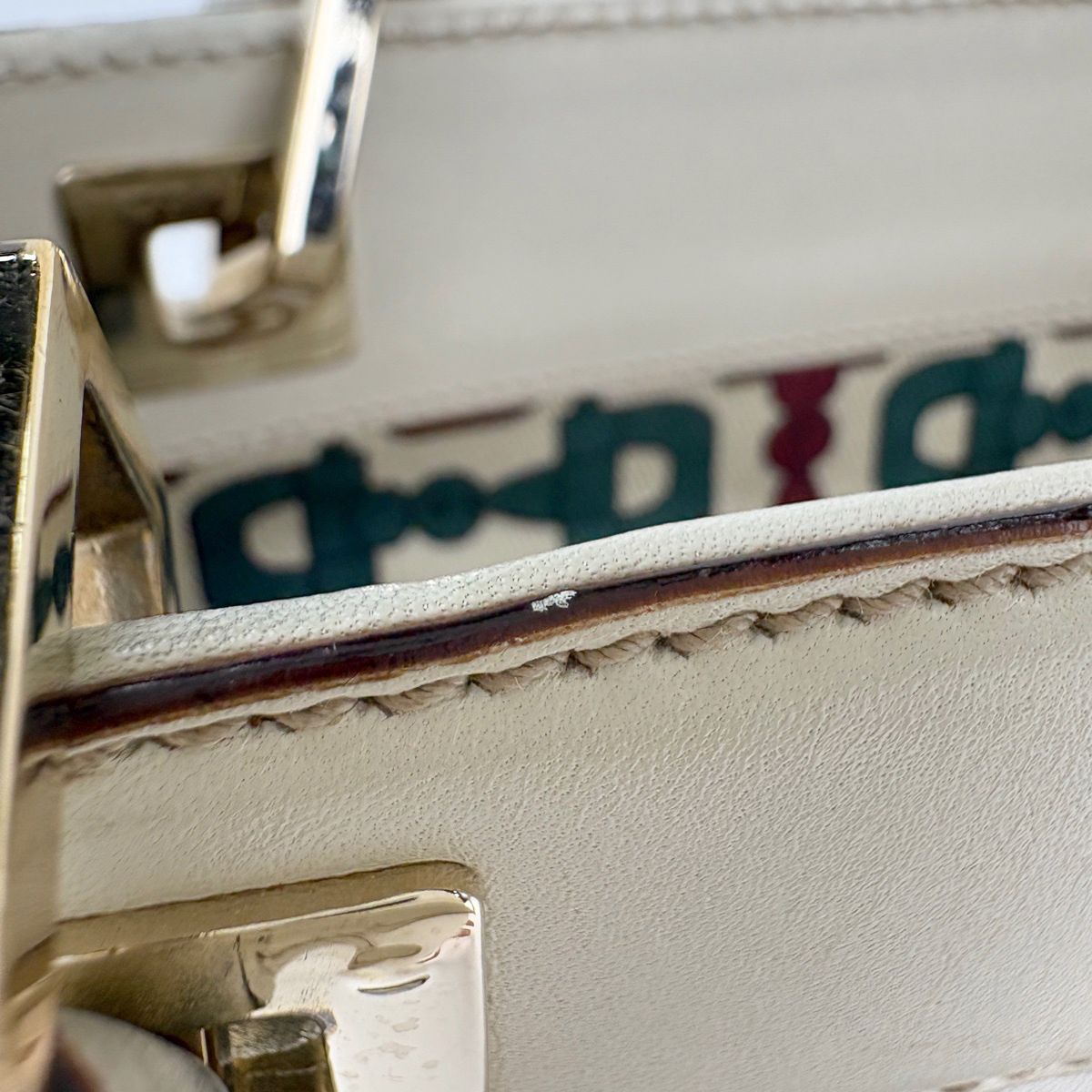 Gucci Guccissima Tote Bag GG Pattern Shimarais White — view 4