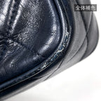 Chanel Shoulder Bag CC Logo Fringe Leather Navy — view 3