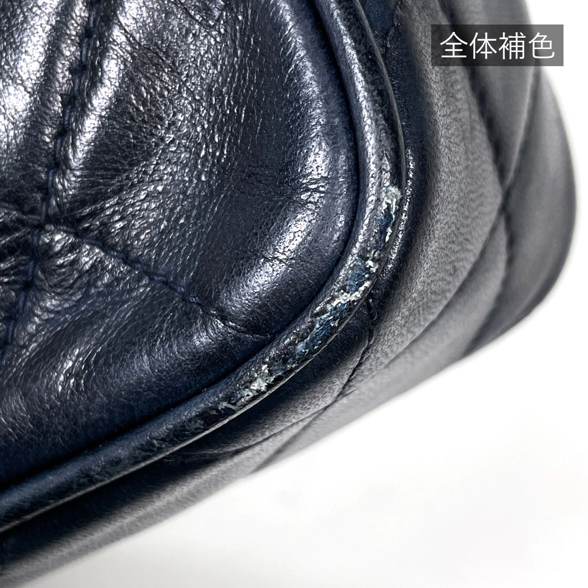 Chanel Shoulder Bag CC Logo Fringe Leather Navy — view 3