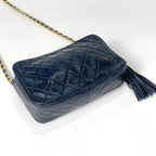 Chanel Shoulder Bag CC Logo Fringe Leather Navy — view 2