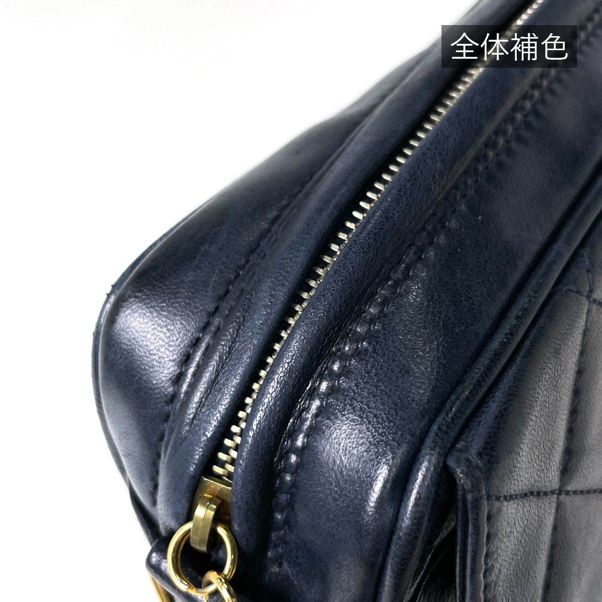 Chanel Shoulder Bag CC Logo Fringe Leather Navy — view 6