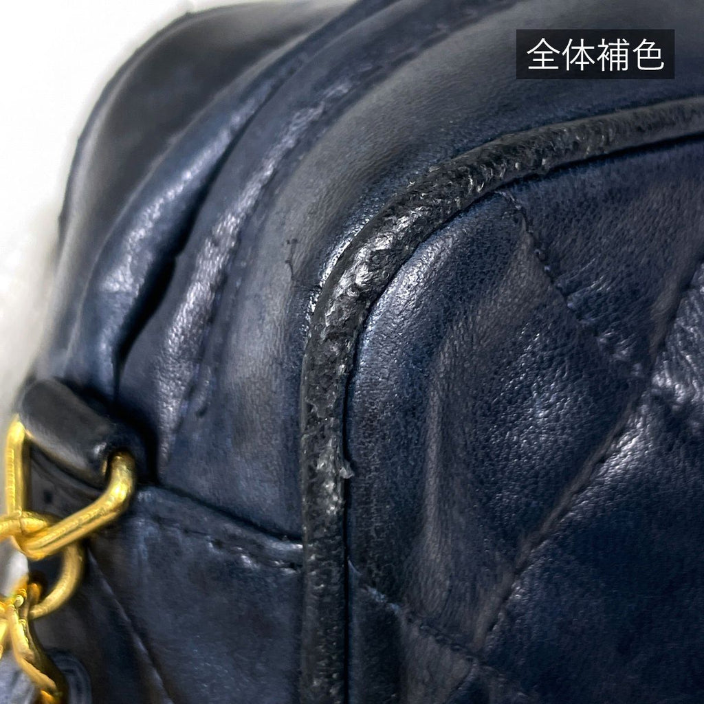 Chanel Shoulder Bag CC Logo Fringe Leather Navy — view 5