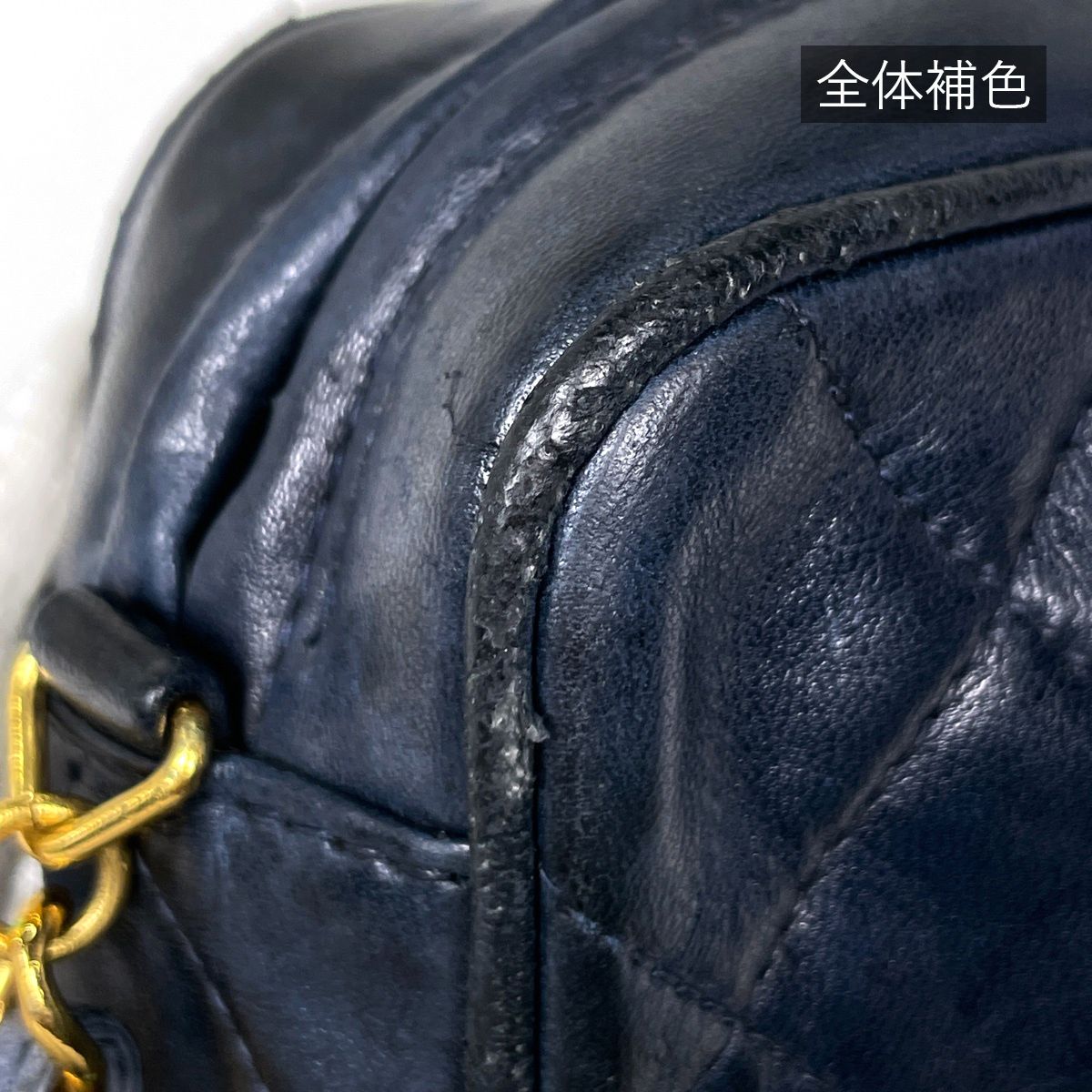 Chanel Shoulder Bag CC Logo Fringe Leather Navy — view 5