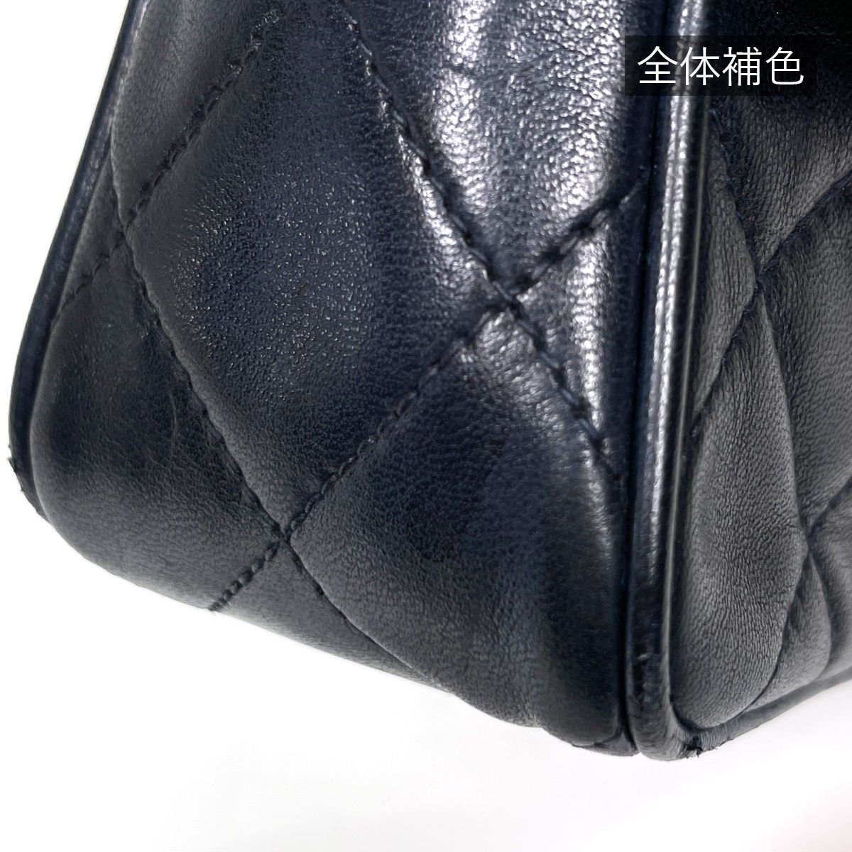 Chanel Shoulder Bag CC Logo Fringe Leather Navy — view 4