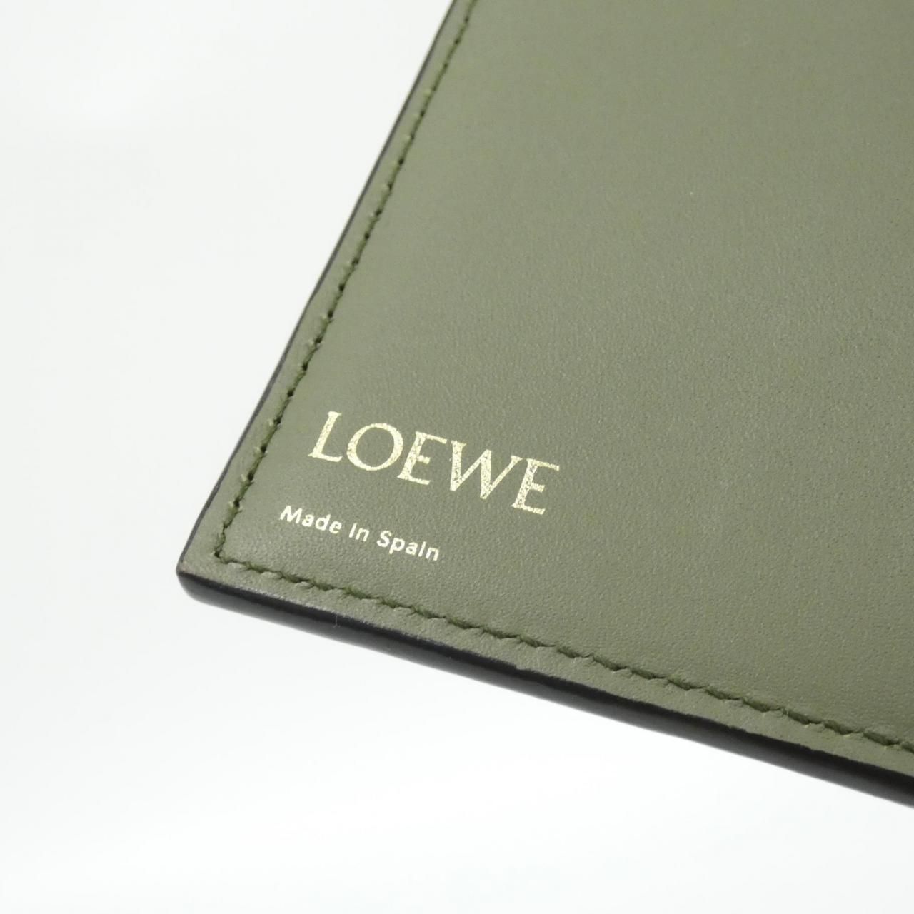 Loewe Wallet Green — view 6