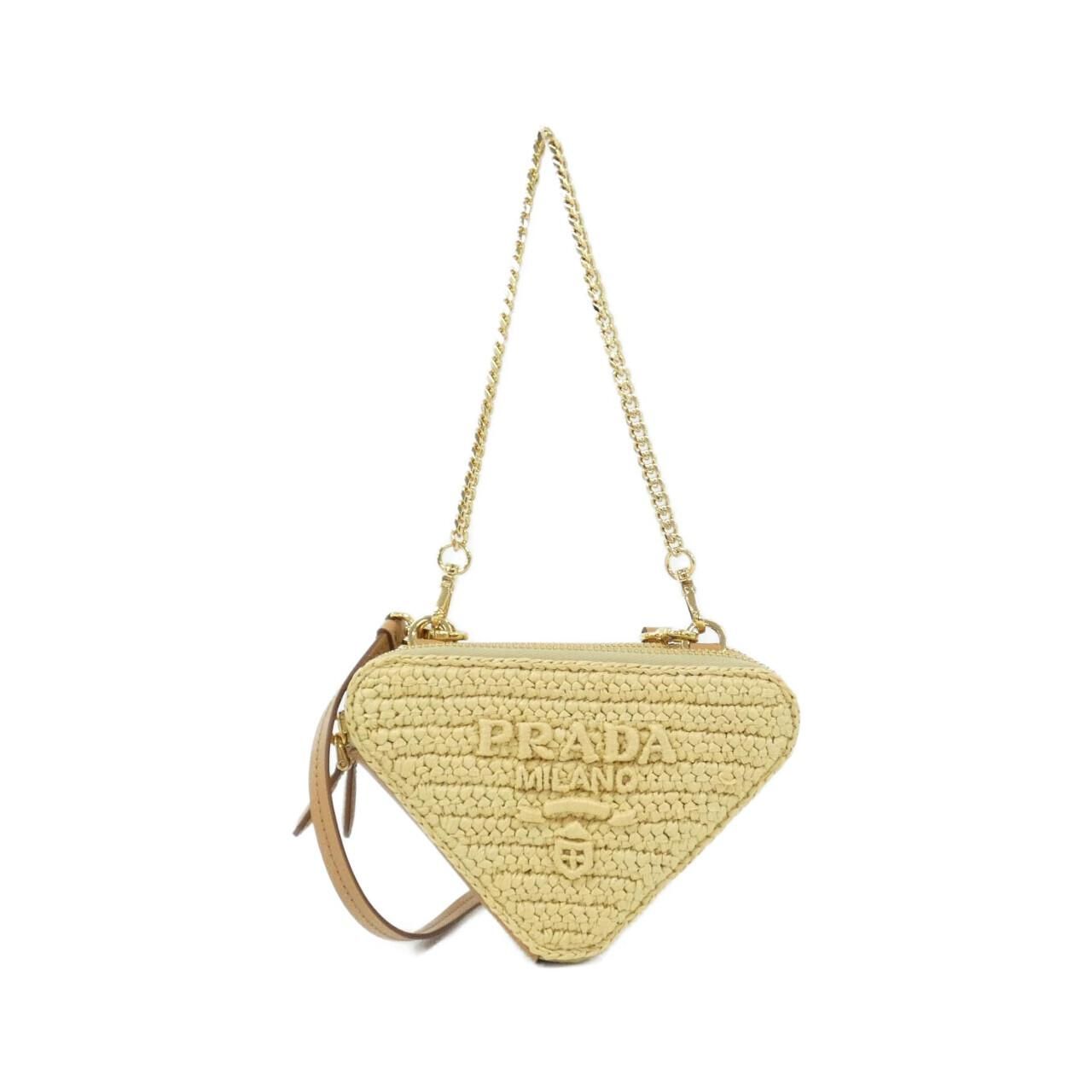 Prada Pouch Gold