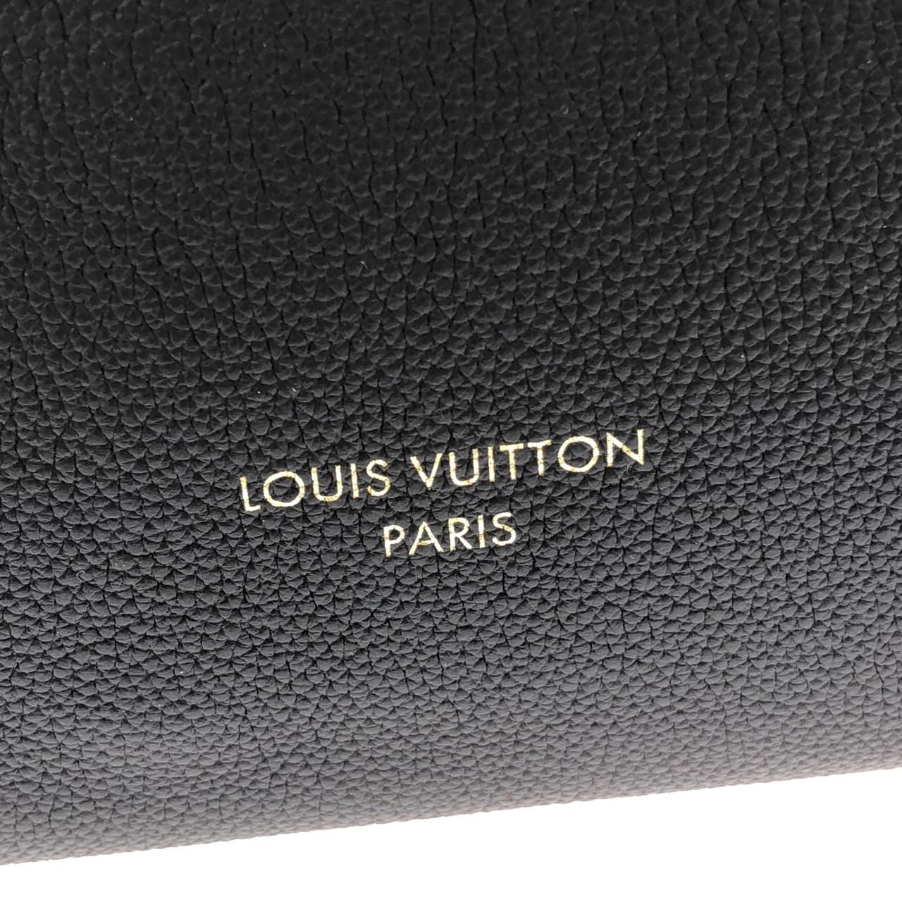 Louis Vuitton Multipass Shoulder Bag — view 4