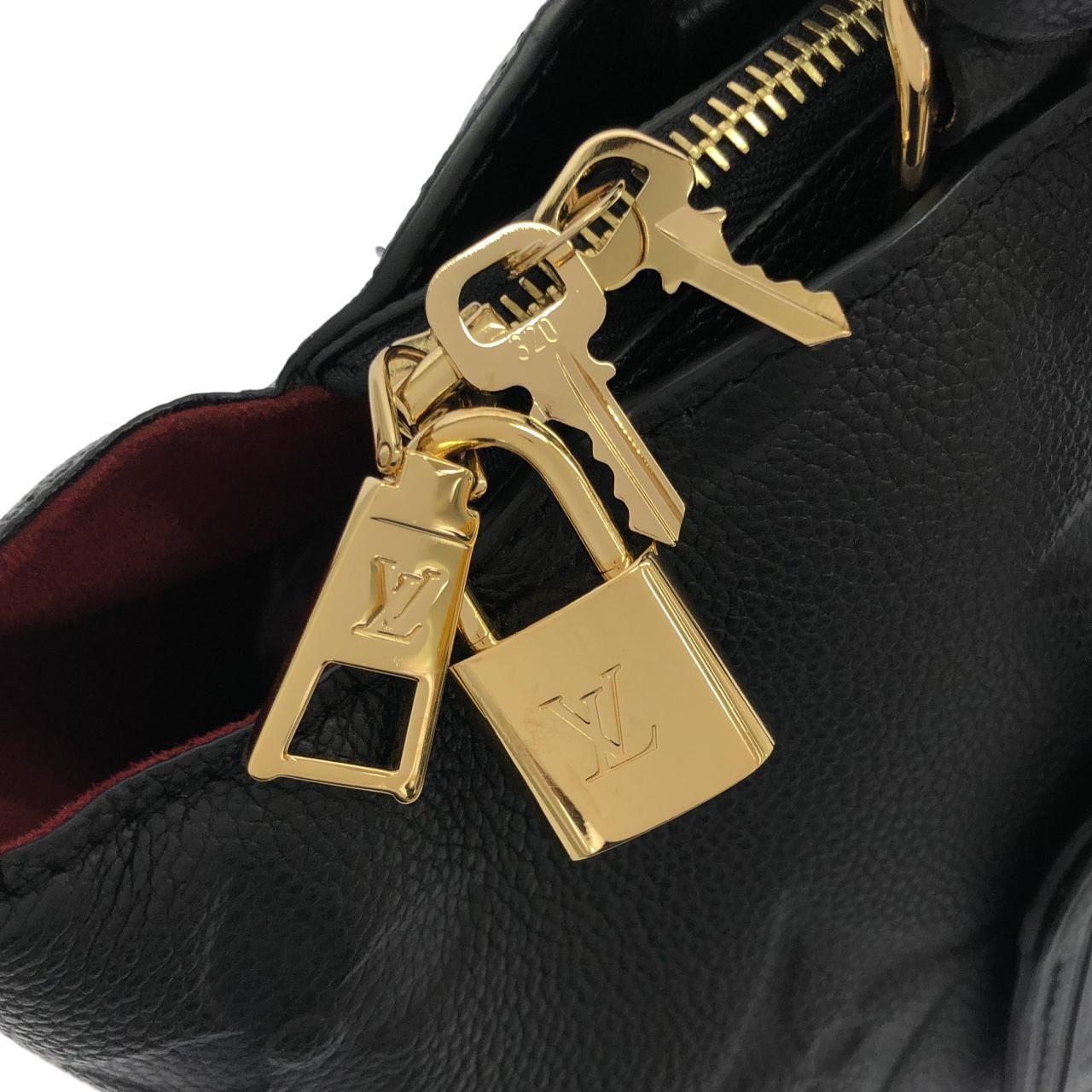 Louis Vuitton Monogram Empreinte Petit Palais PM — view 3