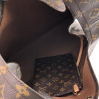 Louis Vuitton Monogram Atlantis GM — view 7
