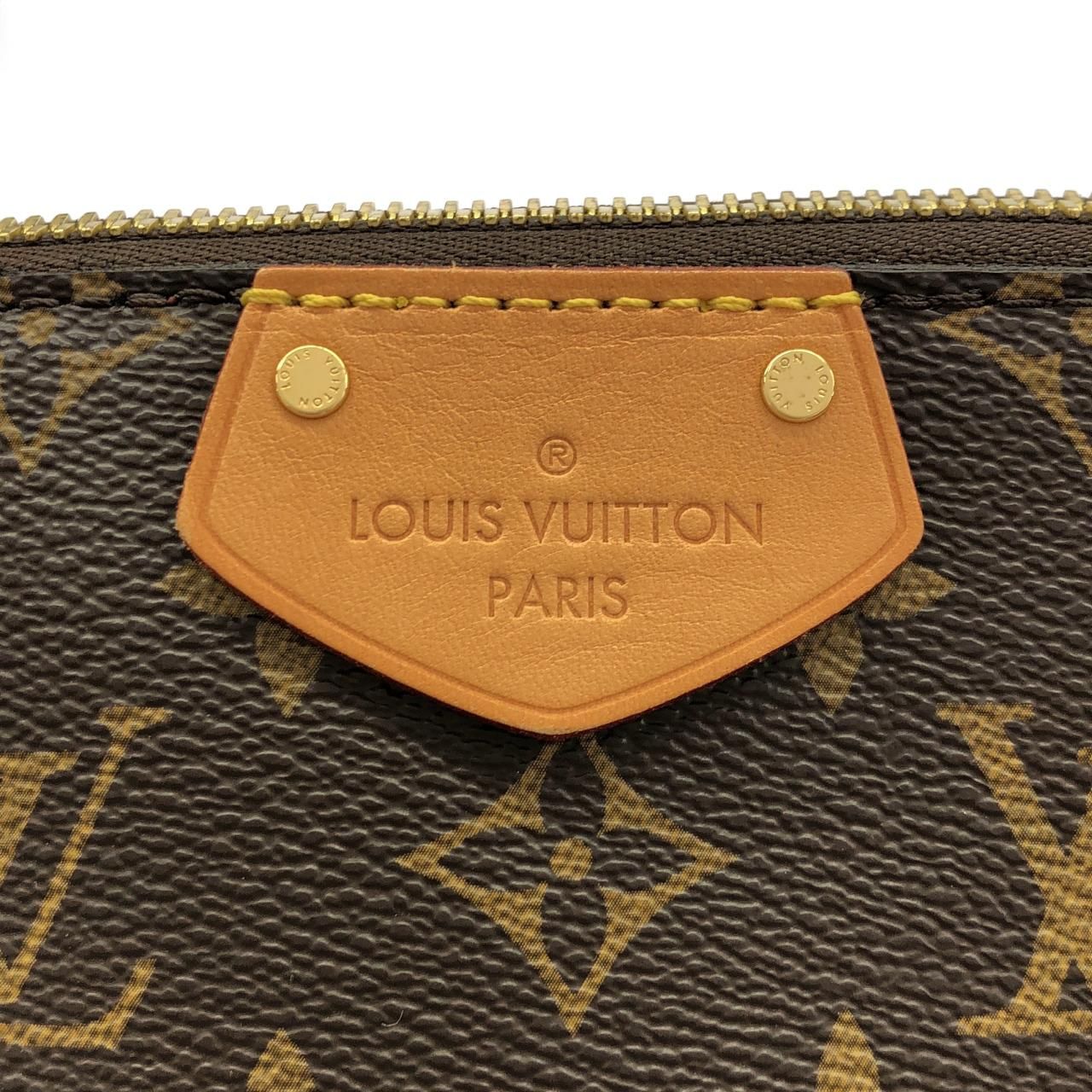 Louis Vuitton Monogram Turenne MM — view 4