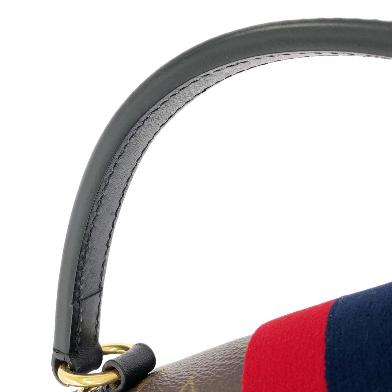 Louis Vuitton Monogram Georges BB — view 8