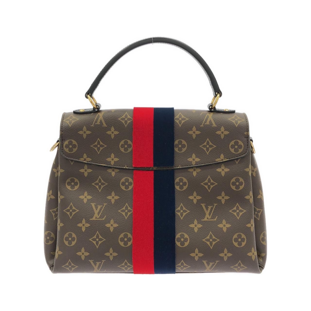 Louis Vuitton Monogram Georges MM — view 2