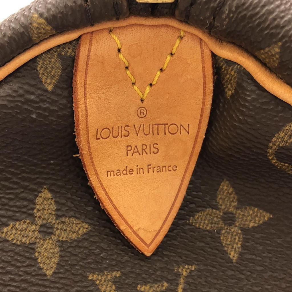 Louis Vuitton Monogram Keepall 50 Boston Bag — view 4
