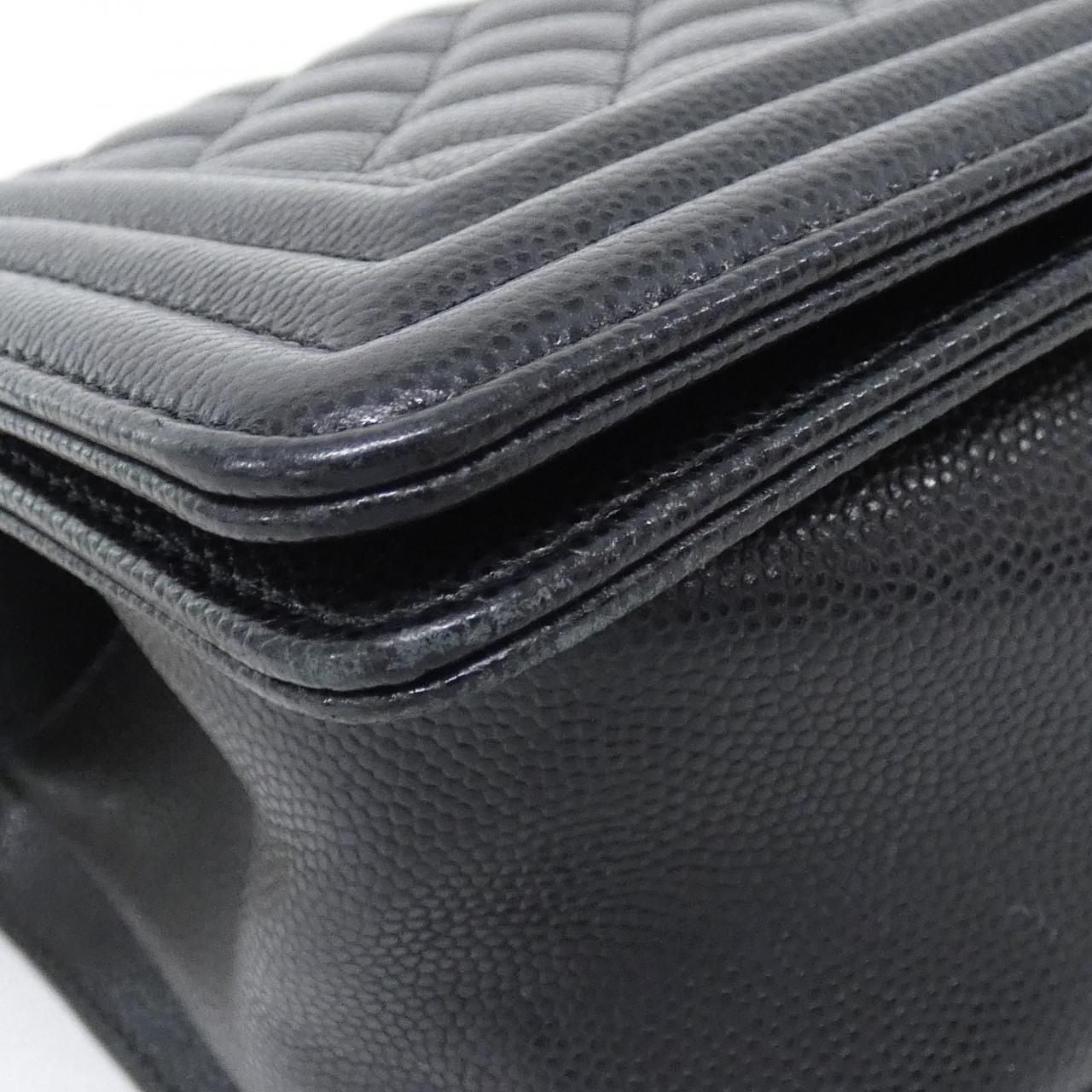 Chanel Boy Line Shoulder Bag — view 3
