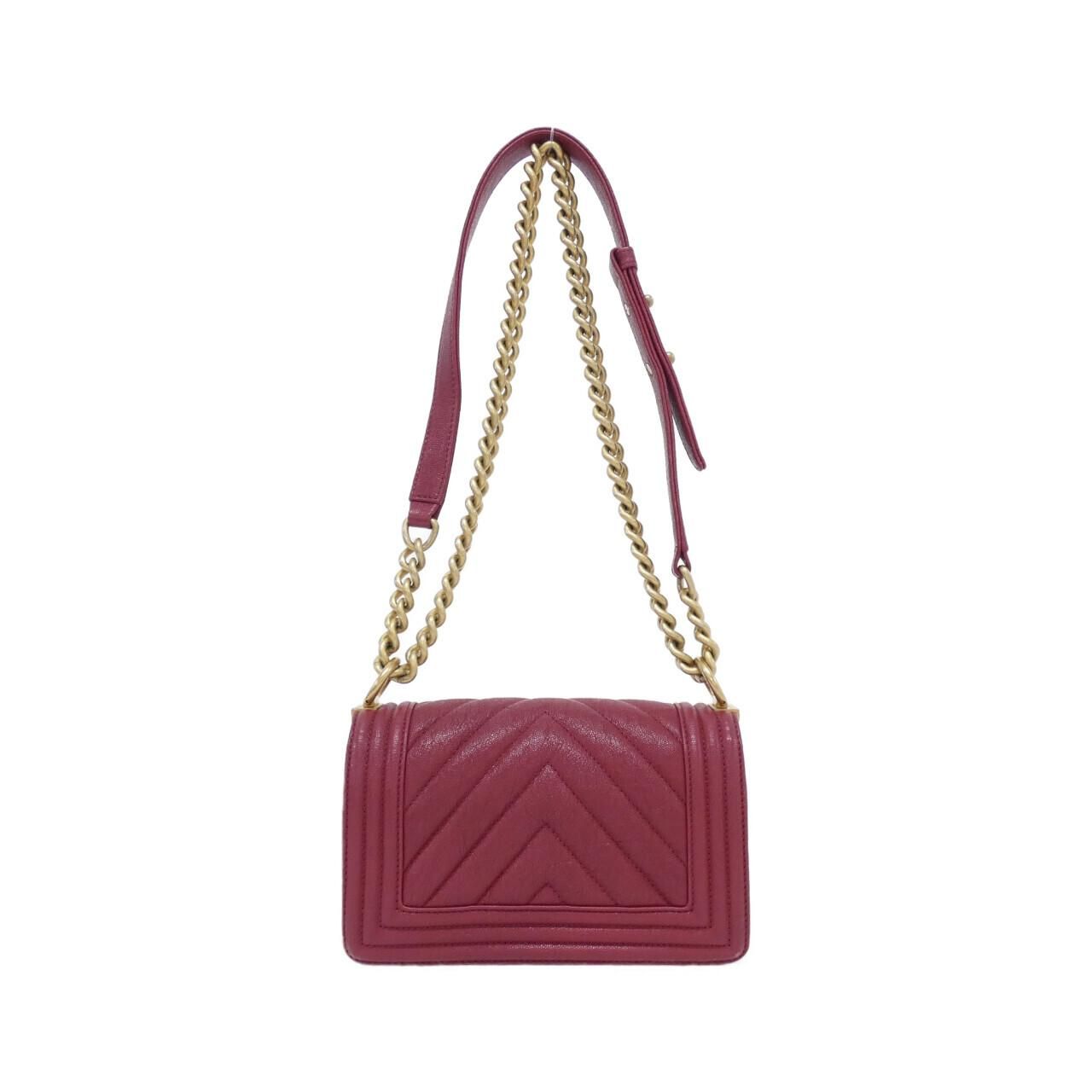Chanel Boy Line Shoulder Bag — view 2