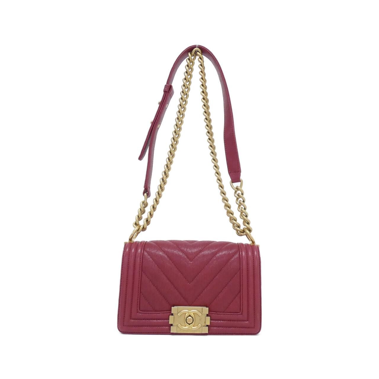 Chanel Boy Line Shoulder Bag
