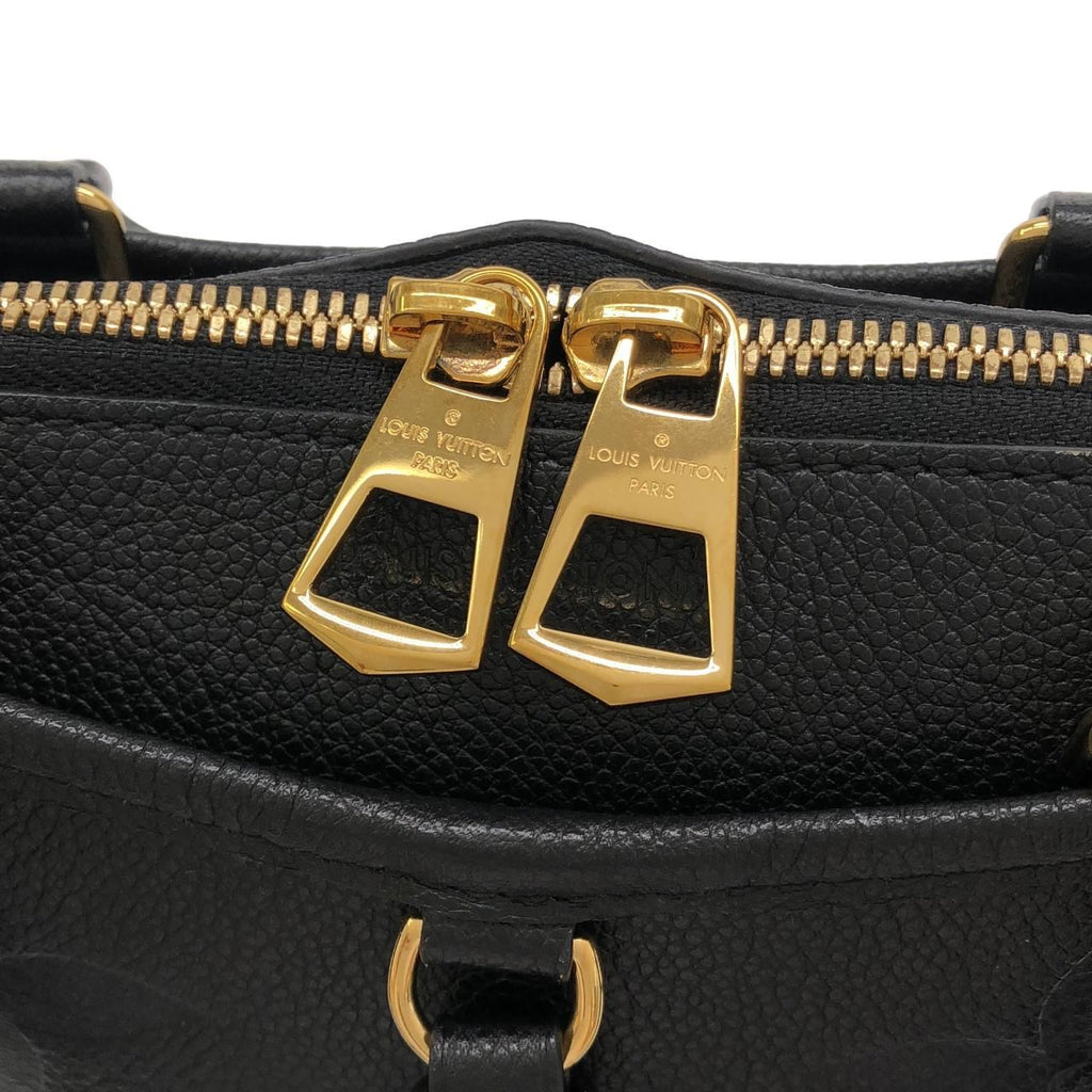 Louis Vuitton Monogram Empreinte Trianon PM — view 5