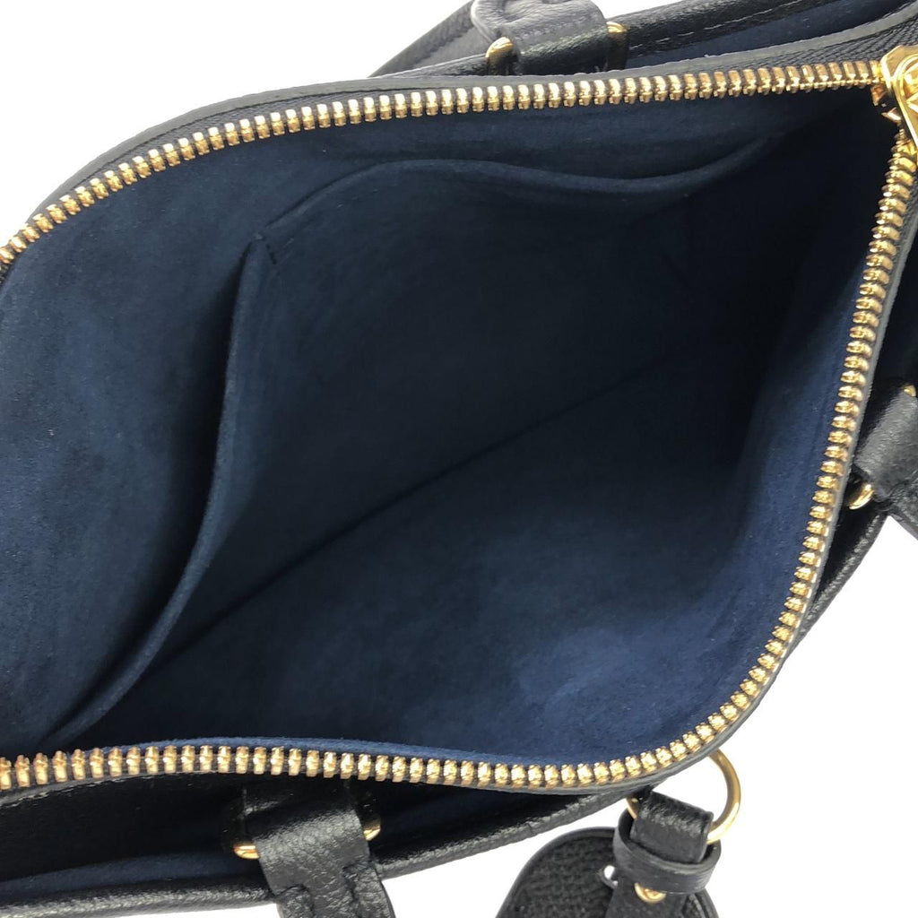 Louis Vuitton Monogram Empreinte Trianon PM — view 8