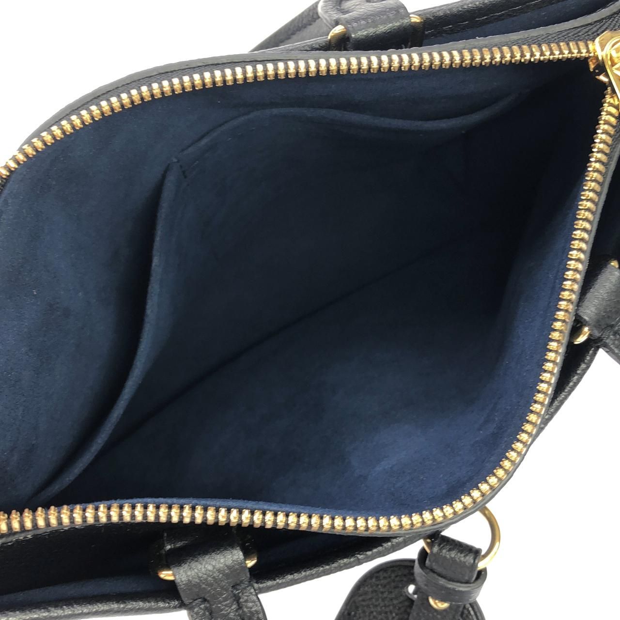 Louis Vuitton Monogram Empreinte Trianon PM — view 8