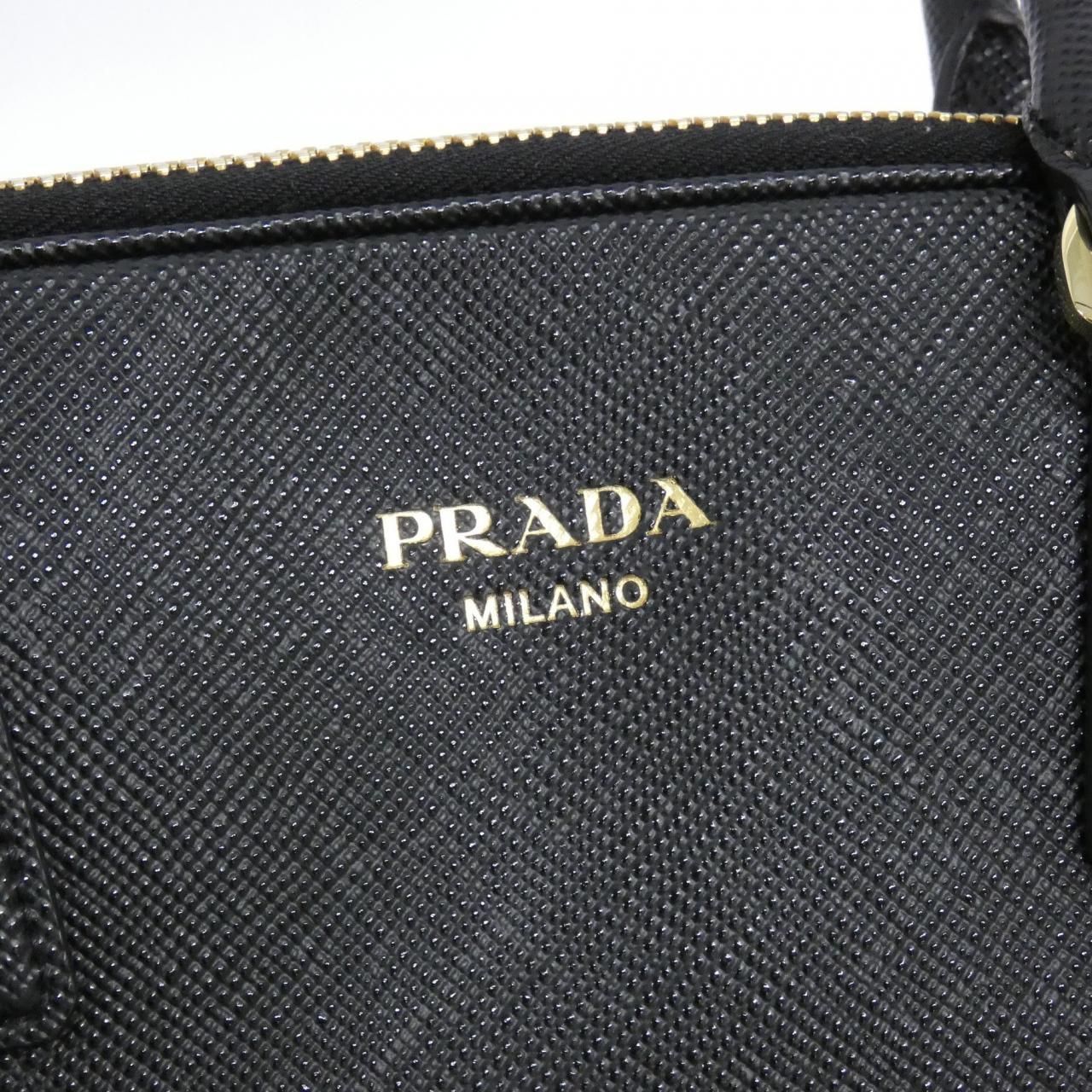 Prada Bag Handbag Gold — view 4