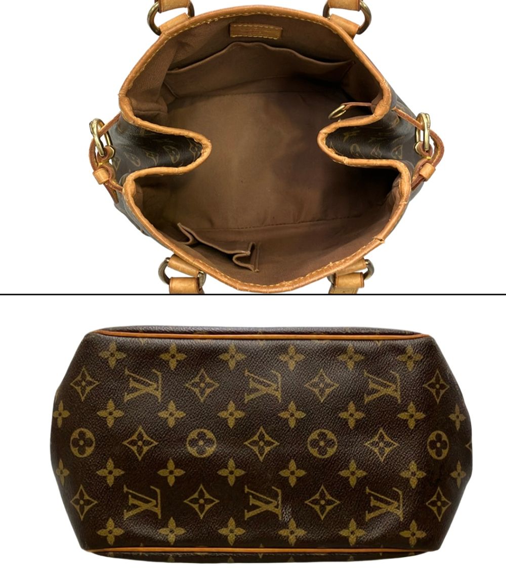 Louis Vuitton Handbag Batignolles Monogram — view 4