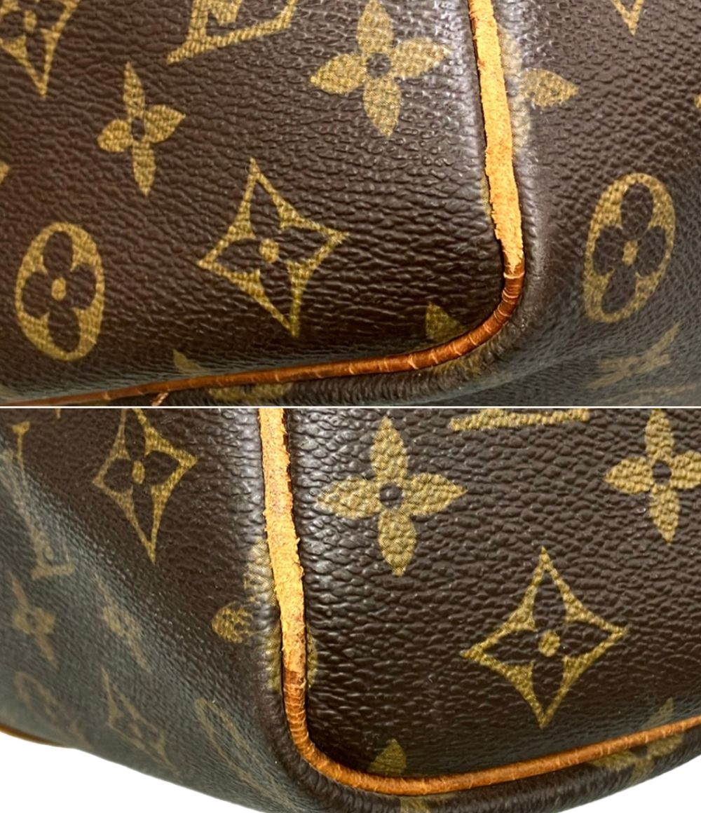Louis Vuitton Boston Bag Keepall 50 Monogram — view 6