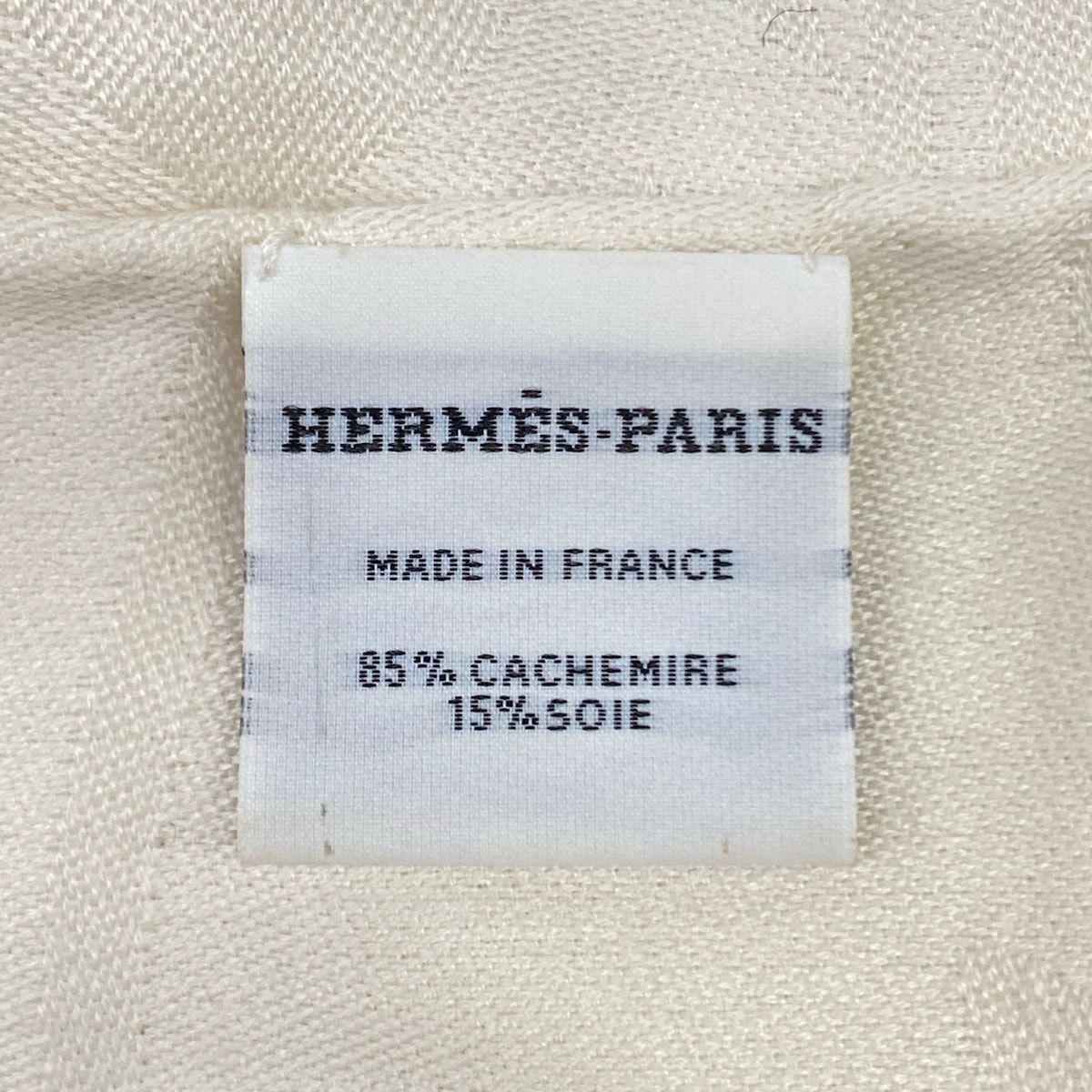 Hermes Shawl New Libris Ivory Cashmere Silk Scarf — view 2