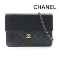 Chanel CC Logo Lambskin Leather Chain Shoulder Bag Black Push Lock