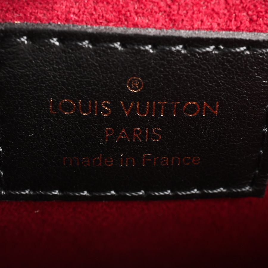 Louis Vuitton Shoulder Bag Passy — view 6