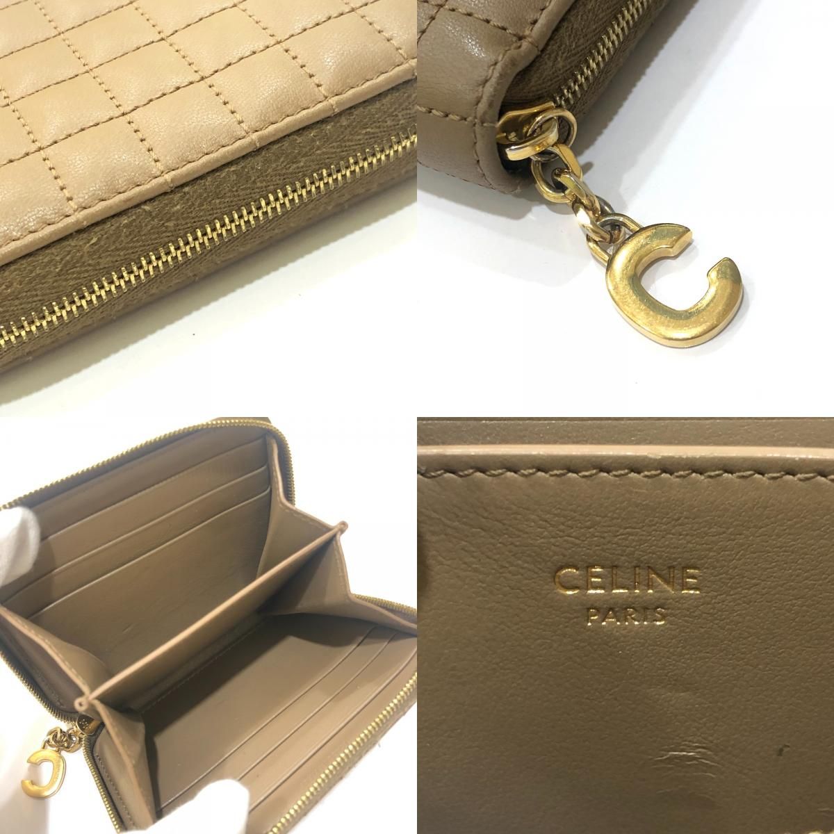 Celine Coin Case C Charm Compact Zip Wallet Leather Khaki Brown — view 8