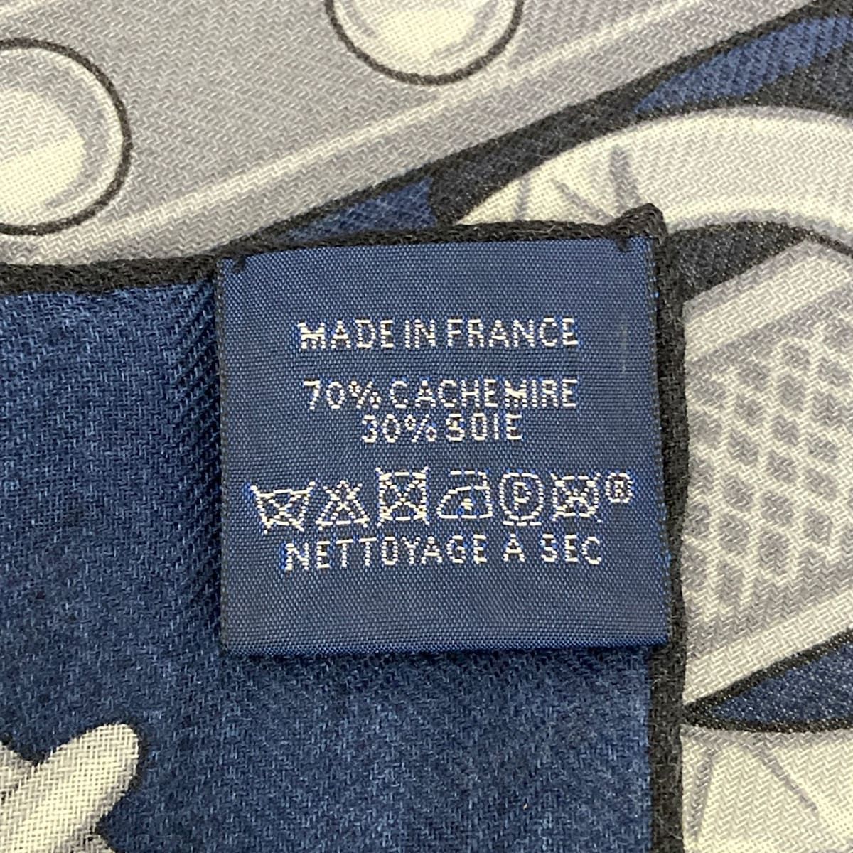Hermes Shawl Carre 100 Blue Marine Griffonse Gray le 24 Brides Et Chaines Scarf — view 3