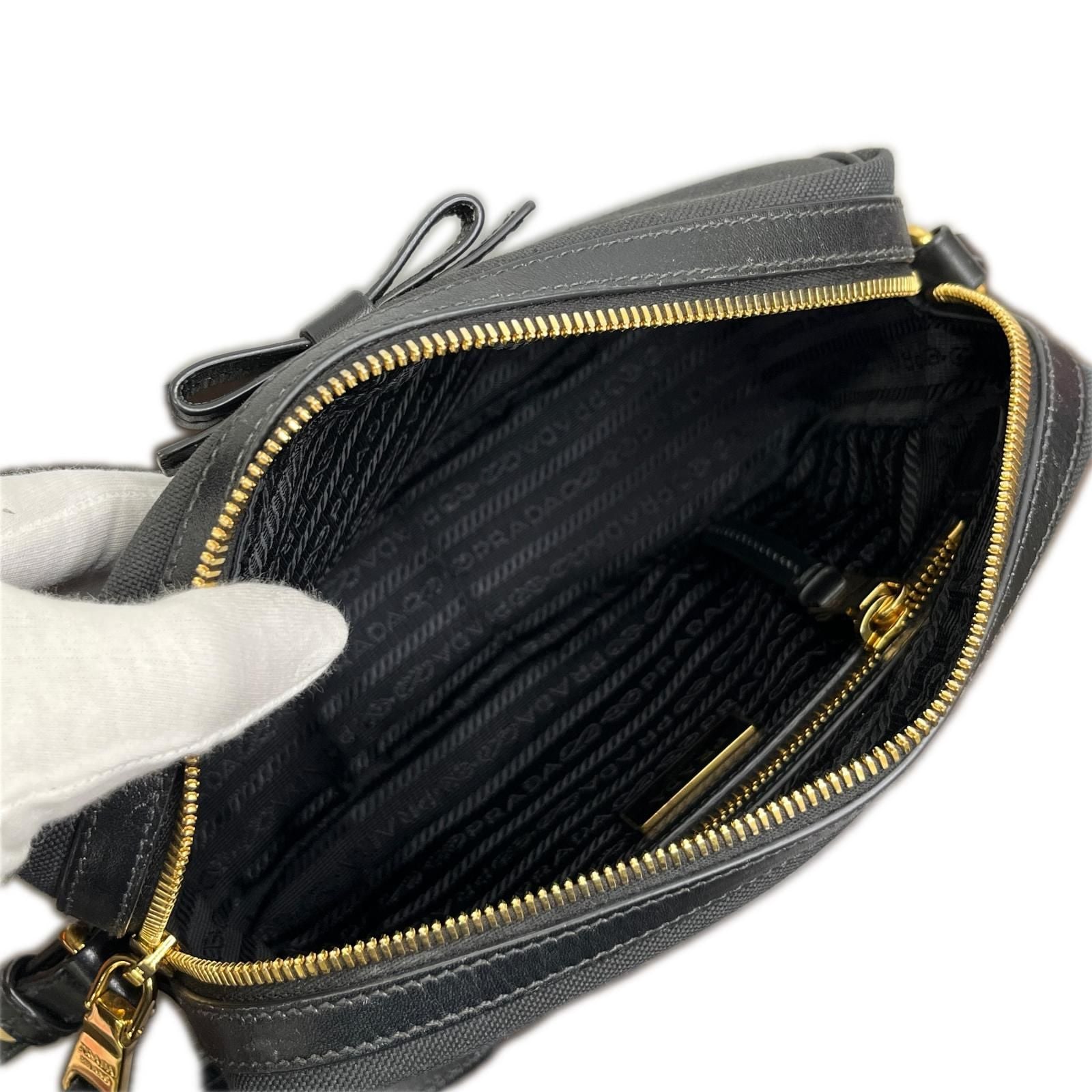 Prada Shoulder Bag Logo Jacquard Ribbon Black — view 5